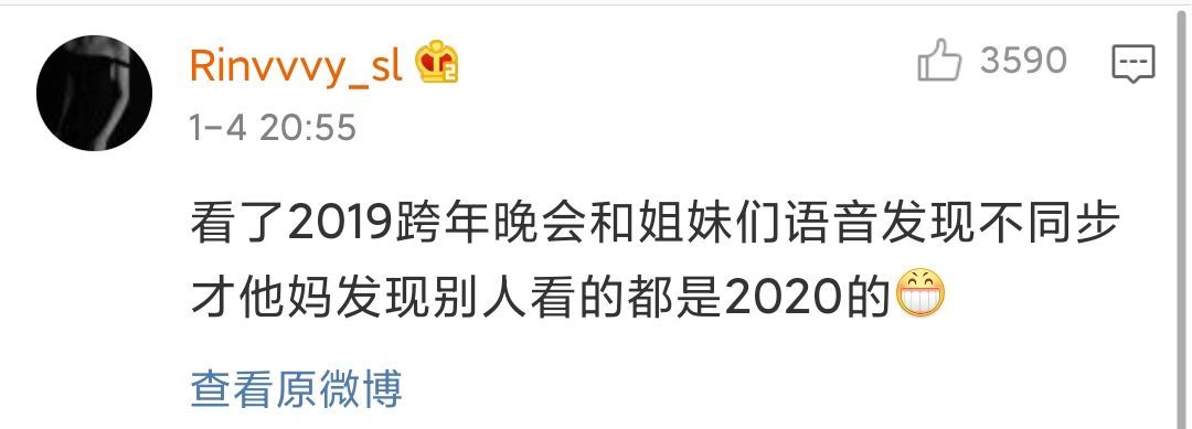 Word文档图片