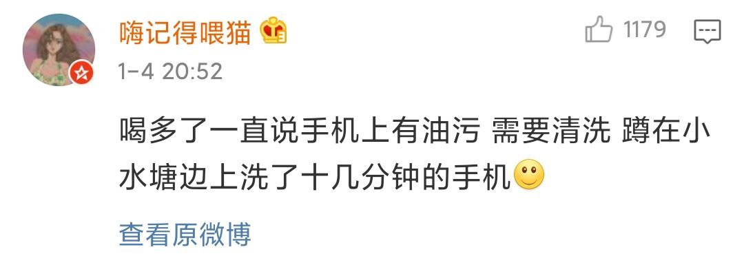 Word文档图片