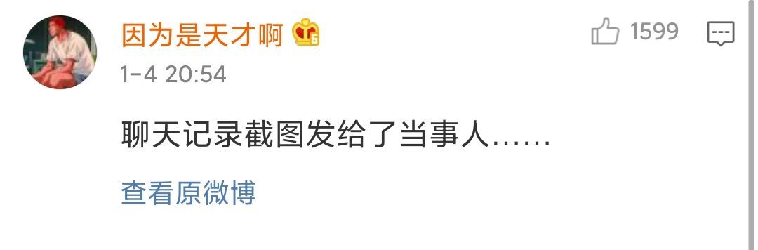 Word文档图片