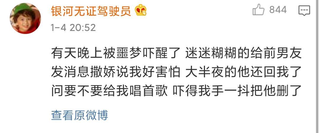 Word文档图片