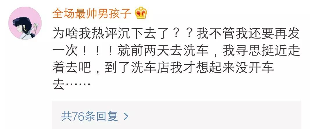 Word文档图片