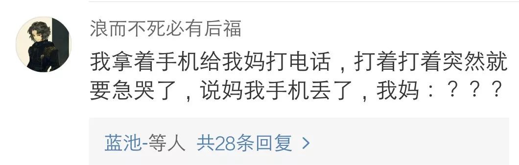 Word文档图片