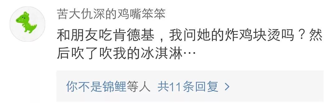 Word文档图片