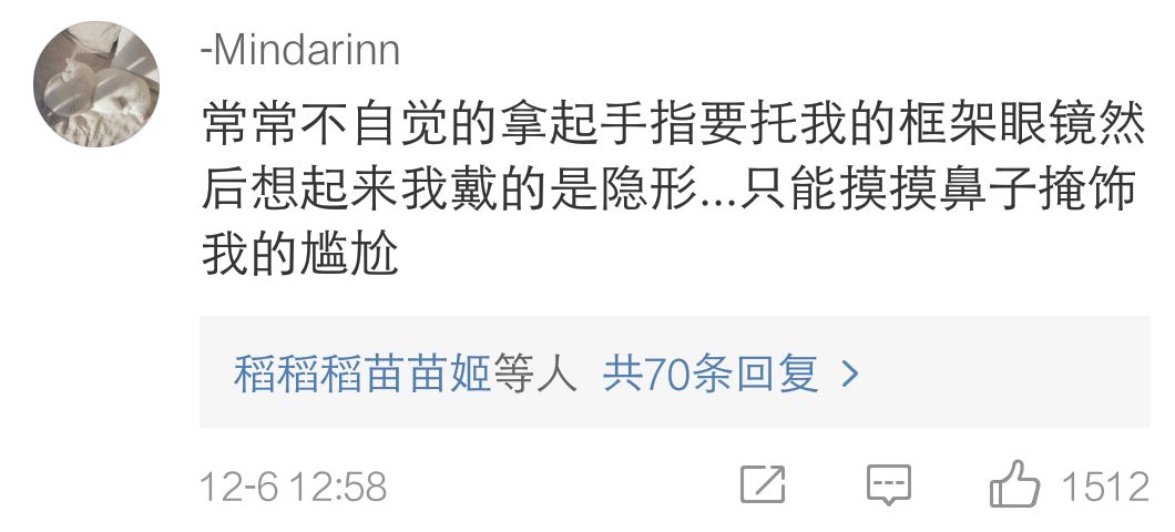 Word文档图片