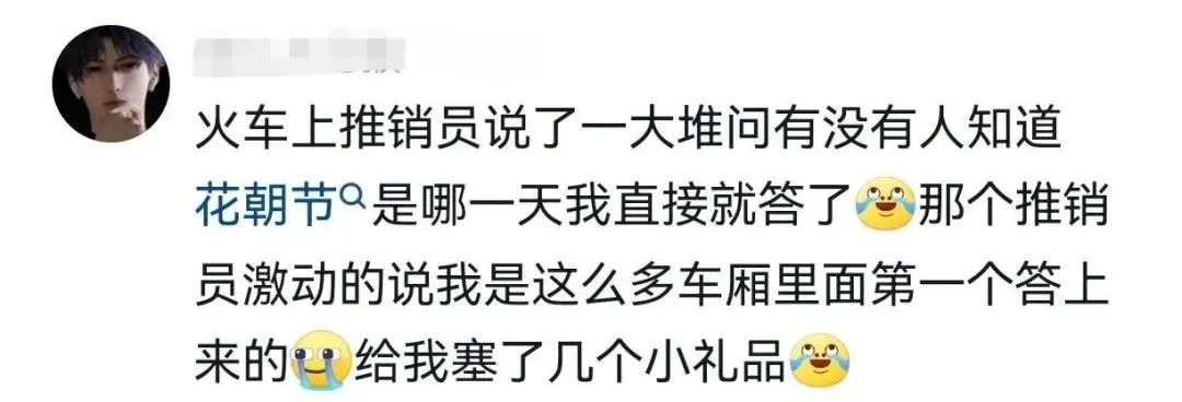 Word文档图片