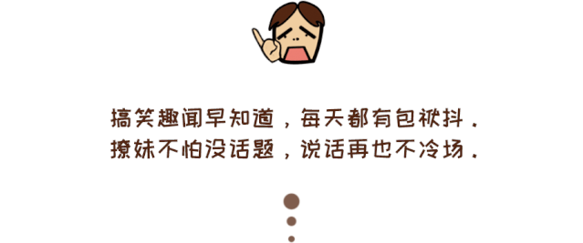 当你常去一家店