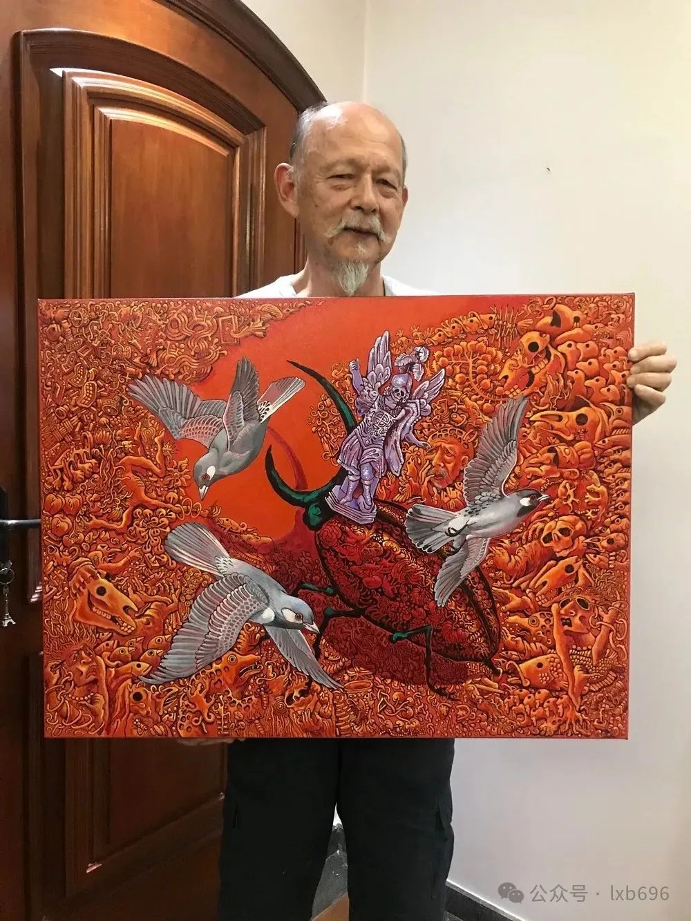 Word文档图片