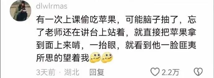 Word文档图片