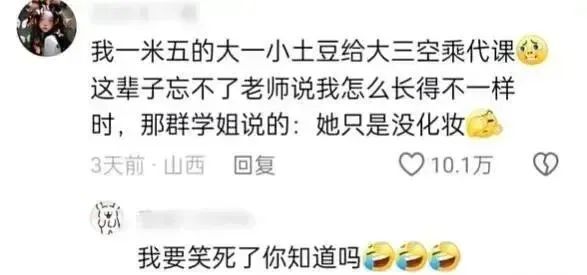 Word文档图片