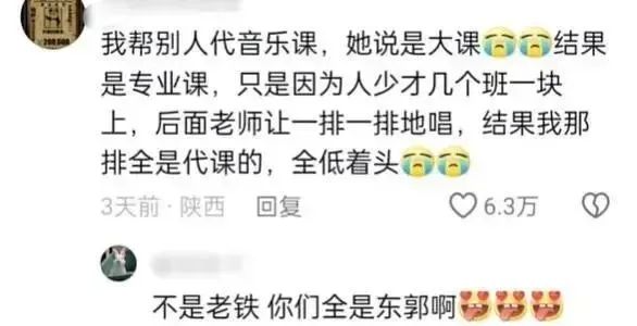 Word文档图片