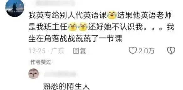 Word文档图片