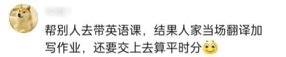 Word文档图片