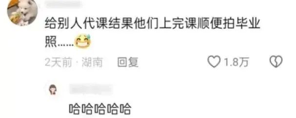 Word文档图片