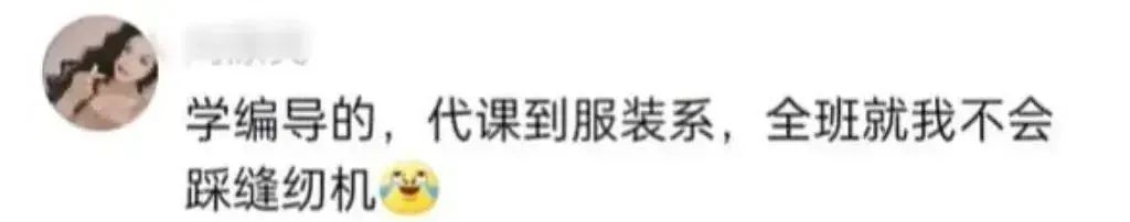 Word文档图片