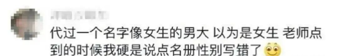 Word文档图片