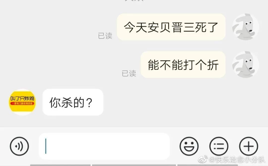 Word文档图片