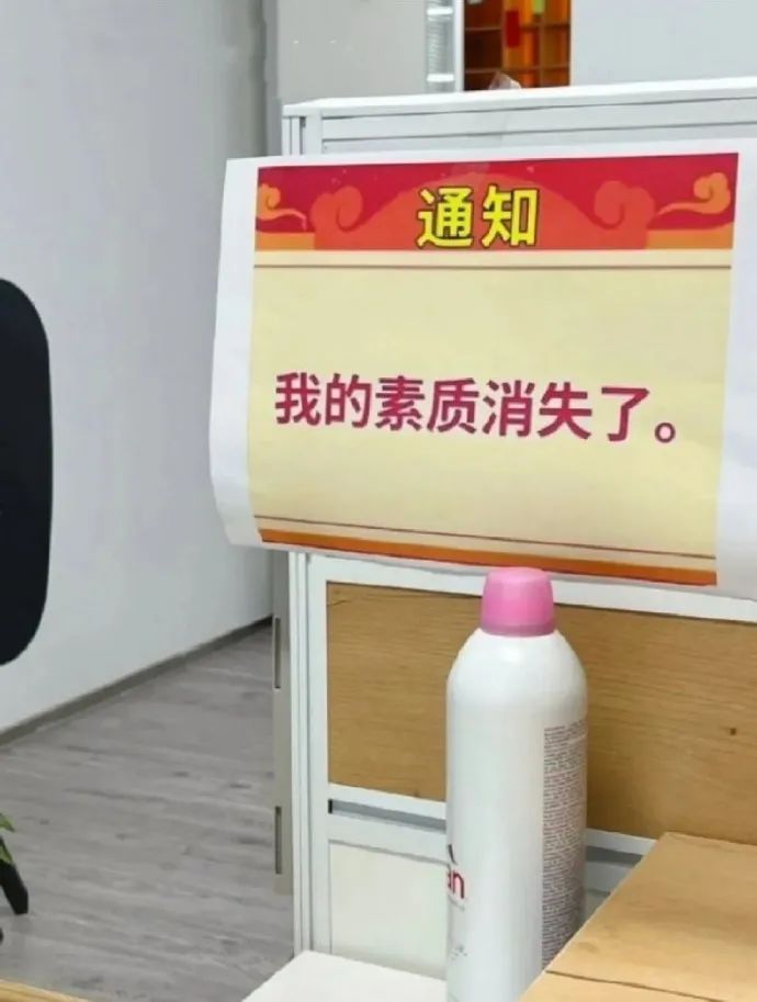Word文档图片
