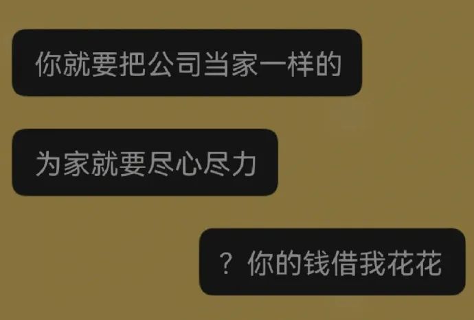 Word文档图片