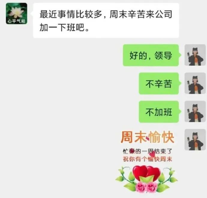Word文档图片