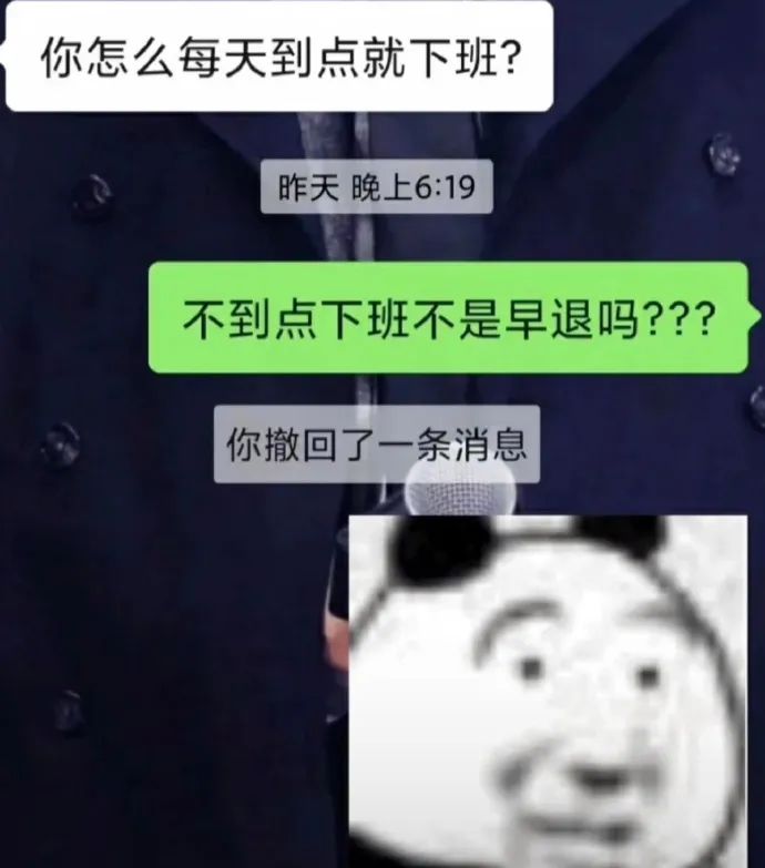 Word文档图片