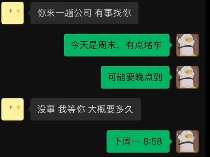 Word文档图片