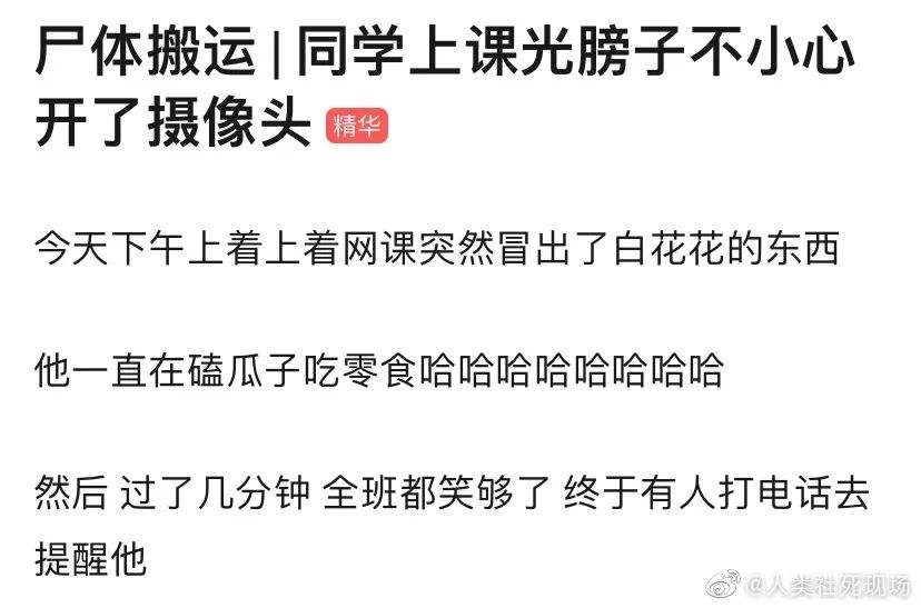 Word文档图片