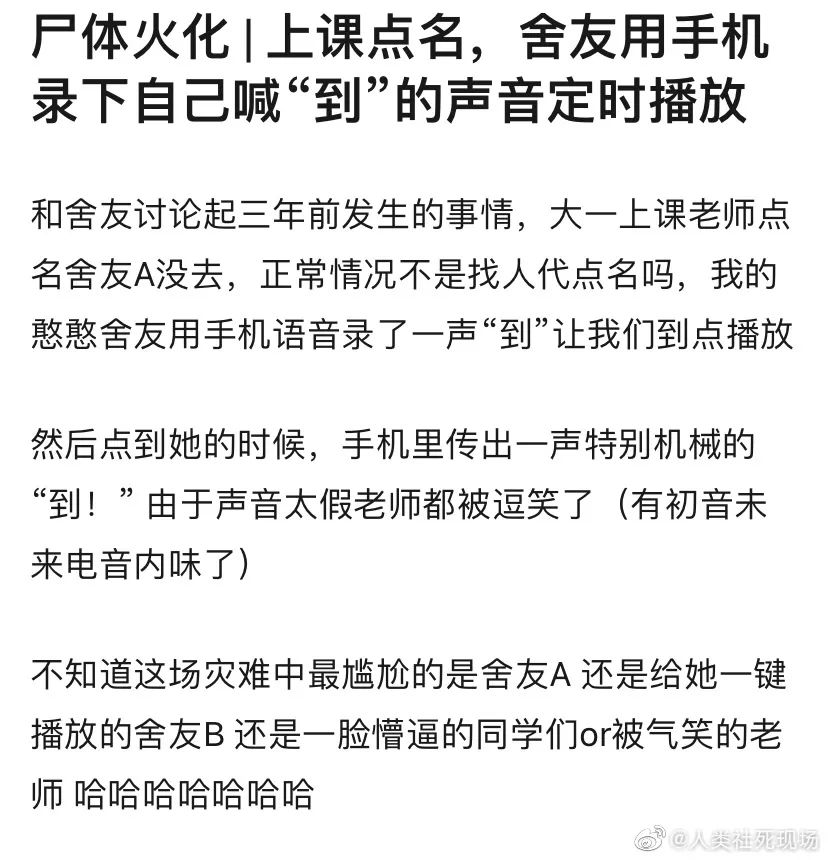 Word文档图片