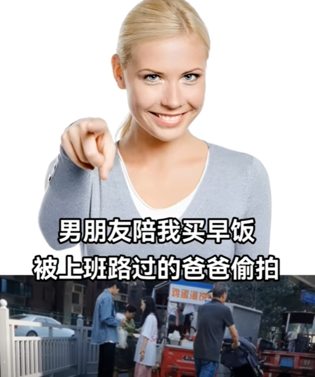 Word文档图片