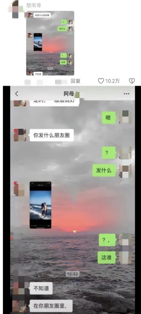 Word文档图片