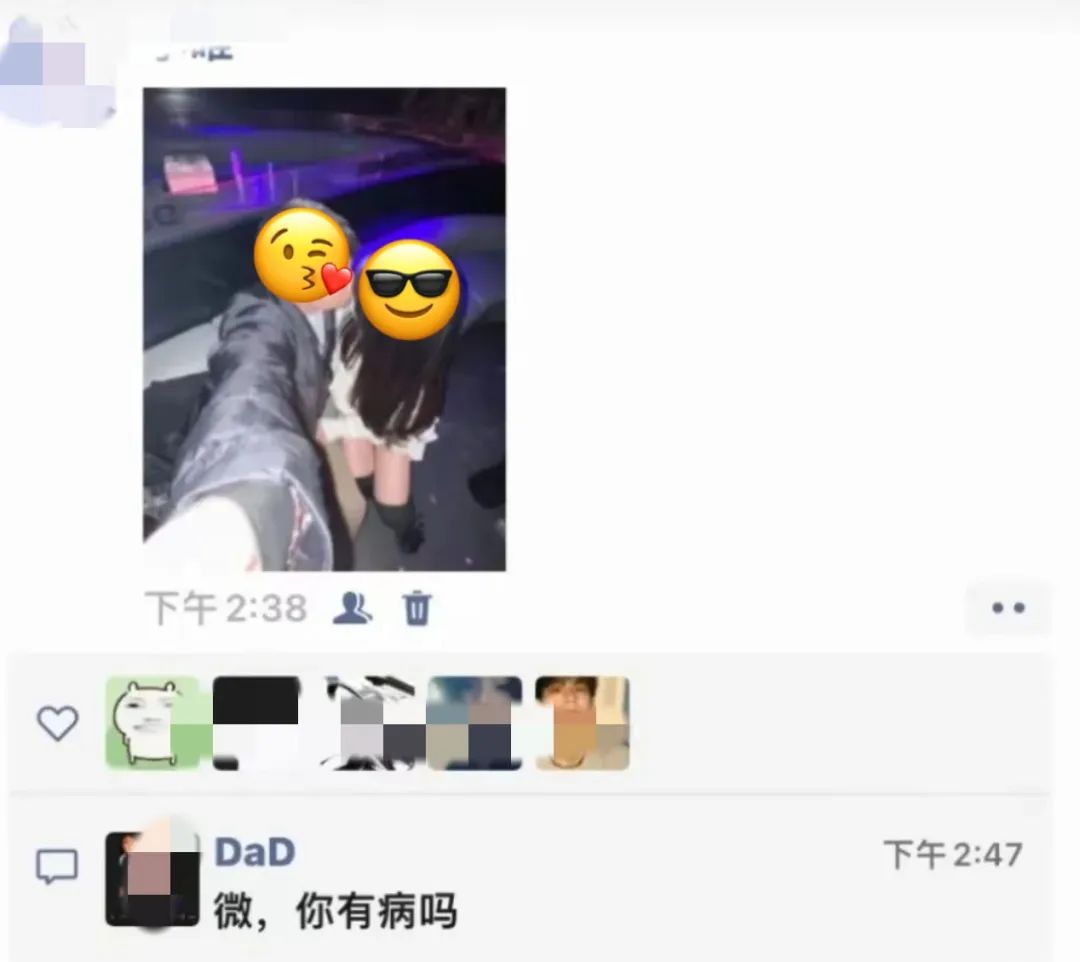 Word文档图片