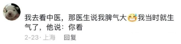 Word文档图片