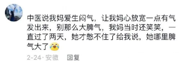 Word文档图片