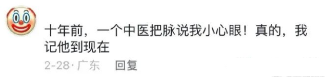 Word文档图片