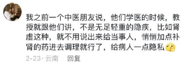Word文档图片
