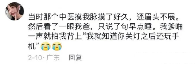 Word文档图片