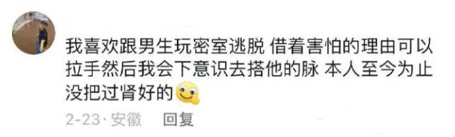 Word文档图片