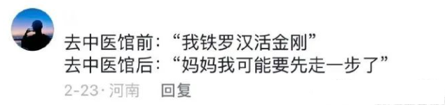 Word文档图片