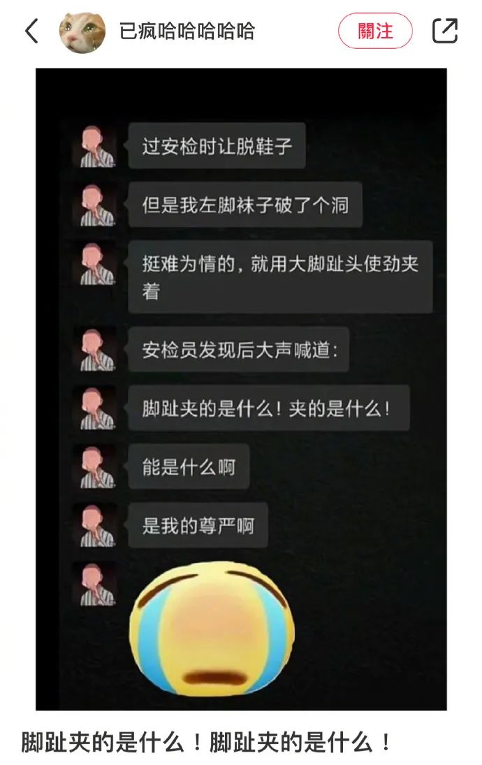 Word文档图片