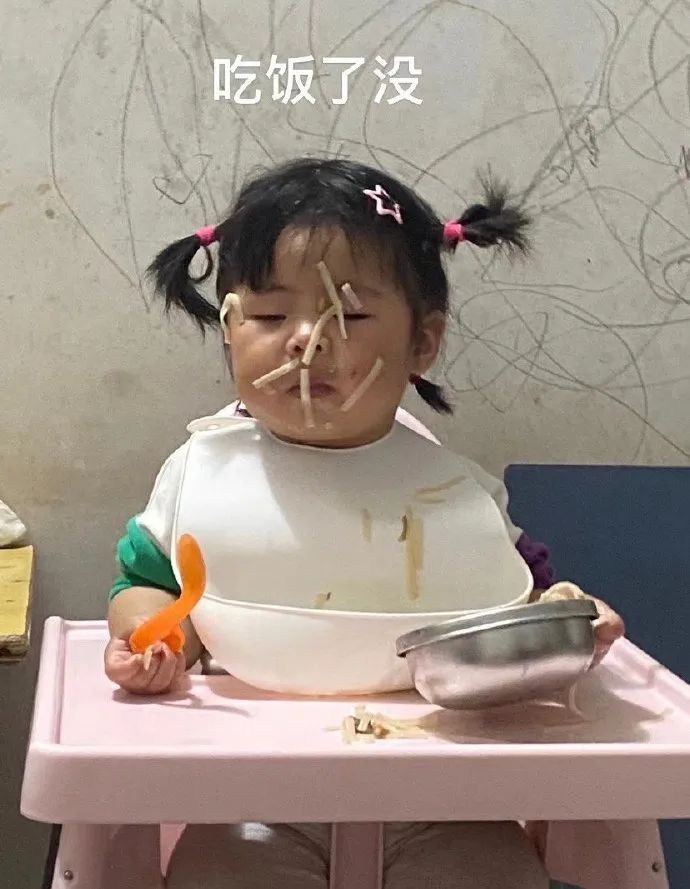 Word文档图片