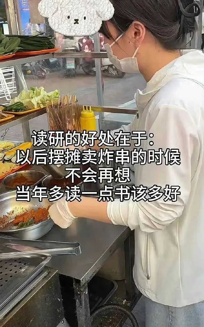 Word文档图片