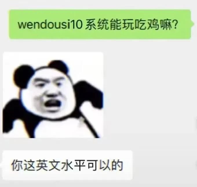 Word文档图片