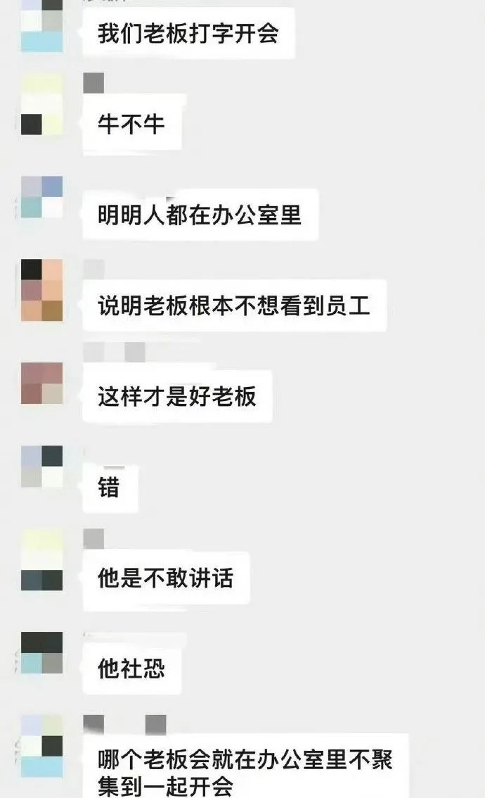 Word文档图片