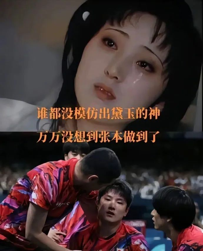 Word文档图片