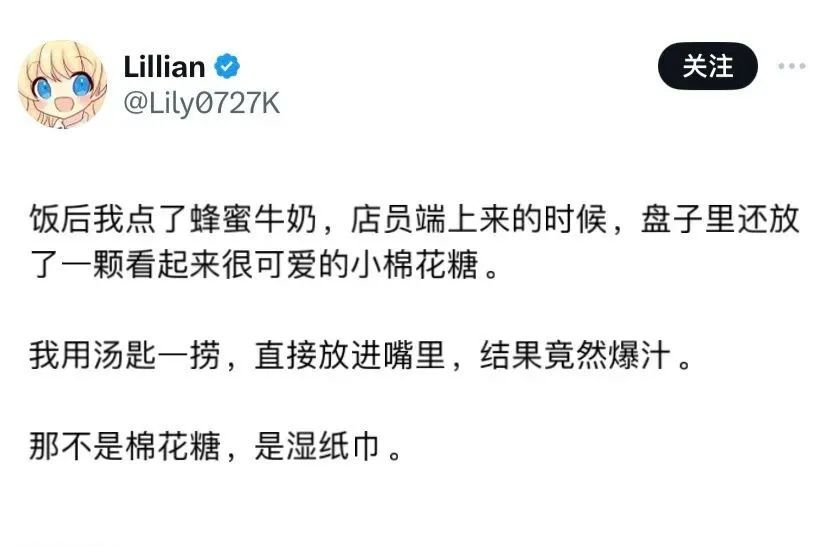 Word文档图片