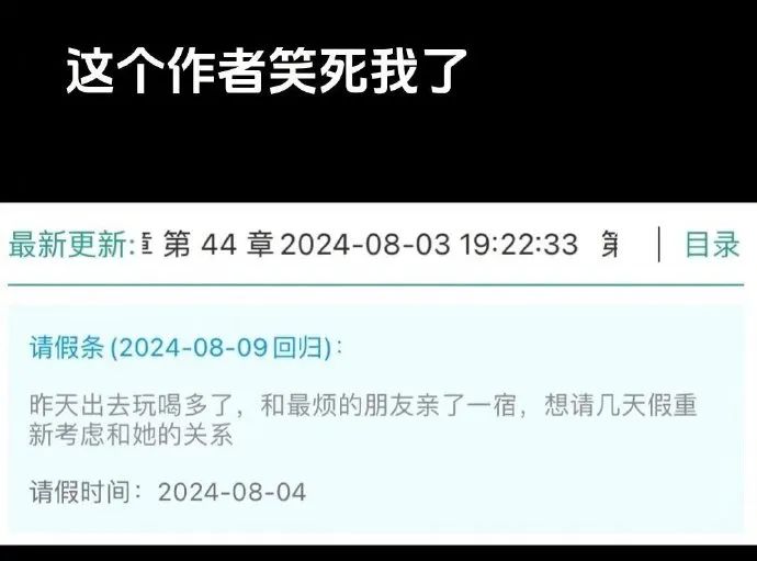 Word文档图片