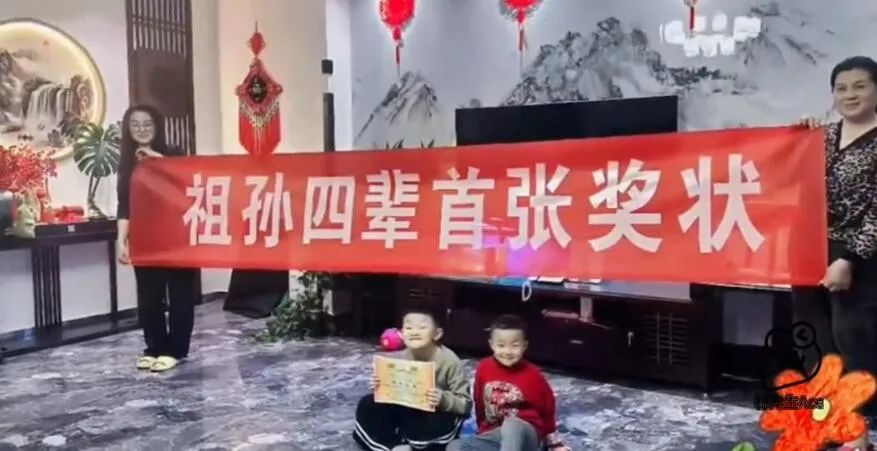 Word文档图片