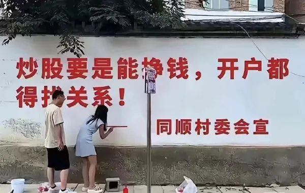 Word文档图片