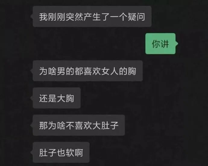 Word文档图片