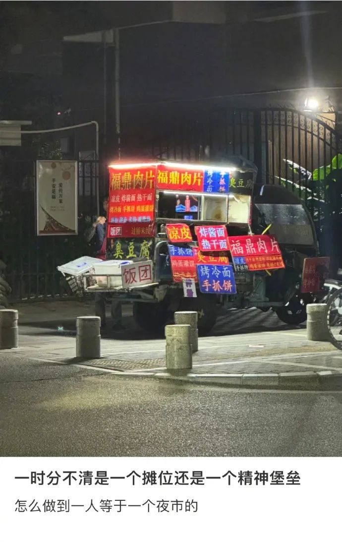Word文档图片
