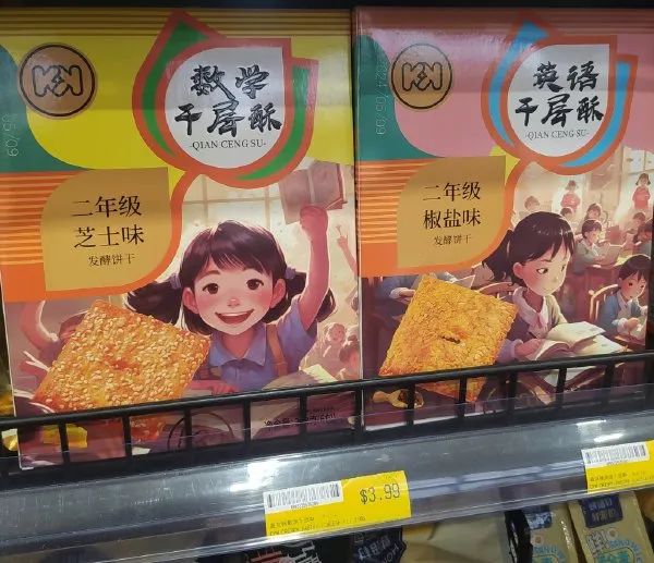 Word文档图片